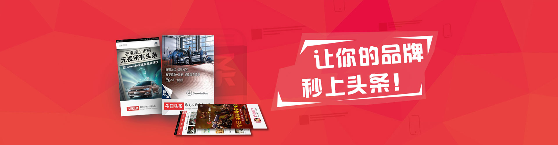 潞城百度推广排名